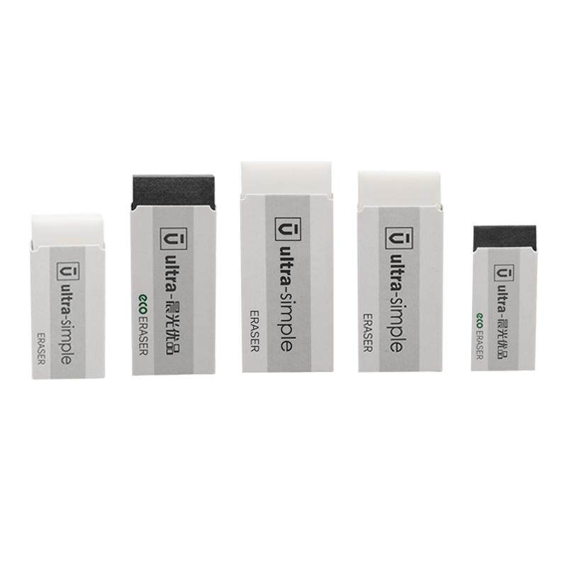 晨光优品橡皮 高消字少屑橡皮擦小学生专用擦的干净HB 2b铅笔像皮4B考试美术无毒环保好用擦皮文具