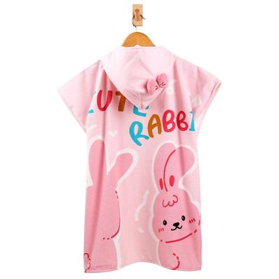 洁丽雅抗菌儿童浴巾浴袍吸水