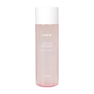 加菲猫少女爽肤水精华水清爽护肤化妆水210ml