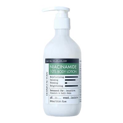 DERMAFACTORY烟酰胺身体乳沐浴液