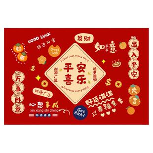 入户门地垫乔迁之喜红色喜庆门口进门脚垫新房新居入宅地毯可定制