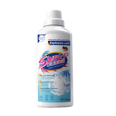 Samu热销1OOW+|漂白剂白衣还原