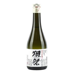 日本进口清酒獭祭纯米大吟酿45清酒300ml瓶装发酵酒米酒 正品特价