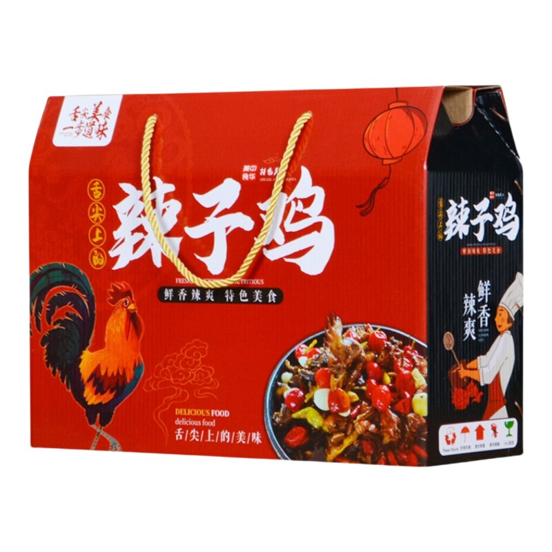 礼品盒纸盒麻椒鸡炒鸡辣子鸡