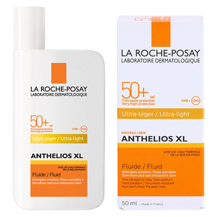 【效期至2027年01月】理肤泉大哥大防晒霜特护清盈防晒隔离控油