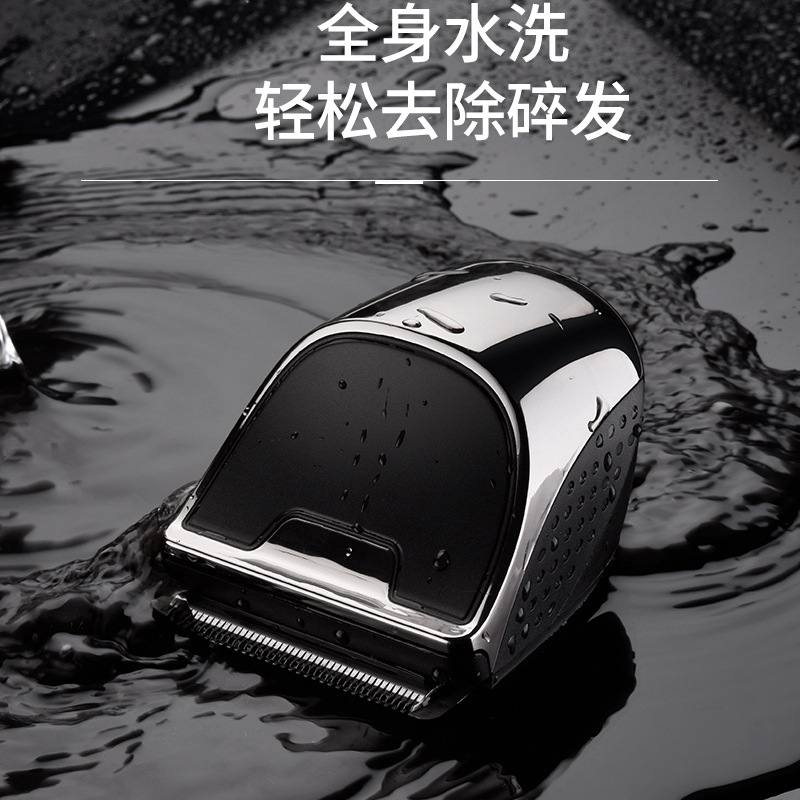 电动理发器充电油头推零clipper跨境刀头男士hair推子剪直供雕刻