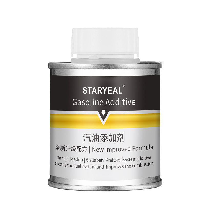 巴斯夫燃油添加剂燃油宝
