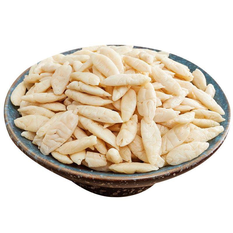 原味生西山橄榄仁五仁月饼馅料