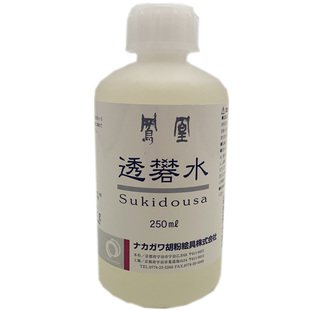 日本进口凤凰250ml透矾水胶矾水 透胶水岩彩矿物质粉状调胶岩彩画