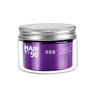沙贝龙发蜡男士定型透明发泥弹力造型整理碎发冻莎贝龙发胶啫喱膏