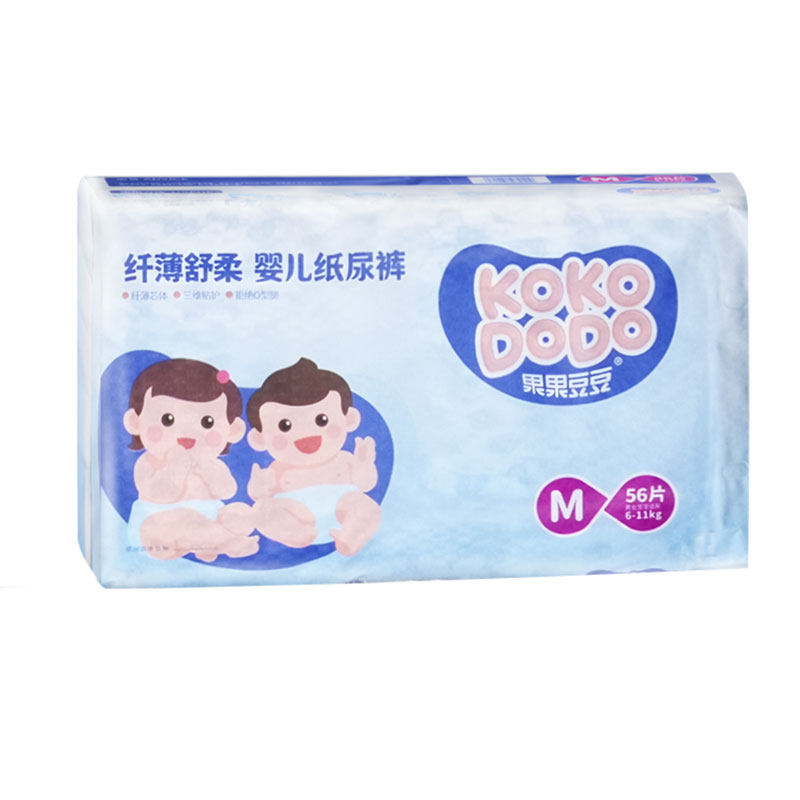 果果豆豆婴儿纸尿裤透气夏季赠送