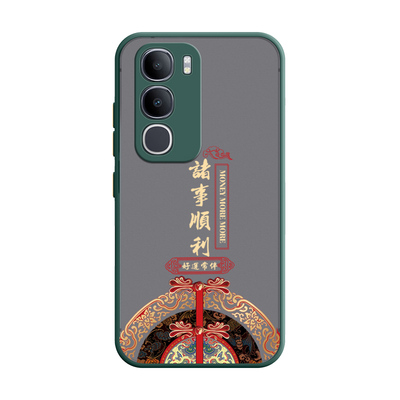 适用vivoy50s手机壳保护y50e硅胶