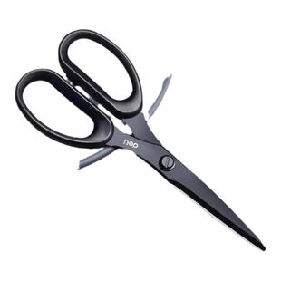 得力黑刃剪刀家用不锈钢剪子儿童安全手工剪纸专用办公拆快递花艺剪子美工剪刀大号学生用便携不粘胶裁缝