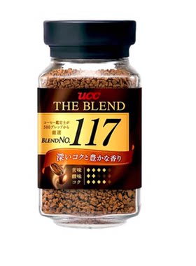 日本悠诗诗ucc117黑咖啡健身速溶