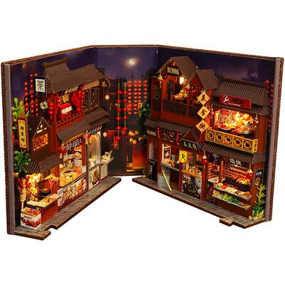 diy小屋中华美食录书立模型摆件