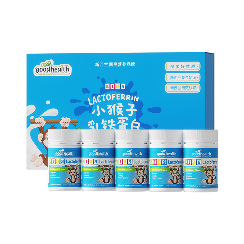 【老爸评测】小猴子乳铁蛋白片