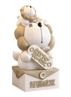 卡通狮子网红存钱罐只进不出