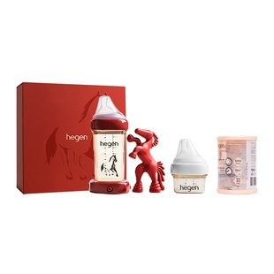 Hegen海格恩ppsu奶瓶新生婴儿礼盒防呛奶防胀气奶瓶马年纪念礼盒