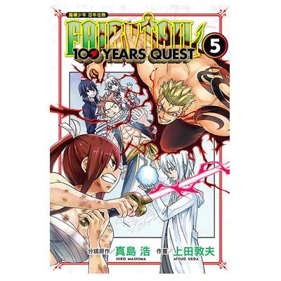 现货 漫画 FAIRY TAIL魔导少年 百年任务 5 真岛浩 台版漫画书 东立出版 繁体中文 妖精的尾巴 全套画集日本动漫小说正版原著书籍