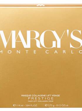 MARGYS抗皱紧致瑞士骨胶原面膜