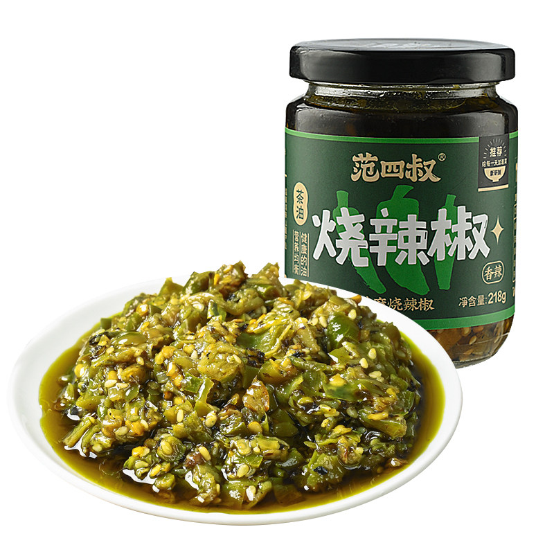 范四叔烧椒酱下饭菜湖南