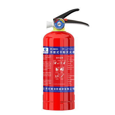 【消防认证款】灭火器车家用小型