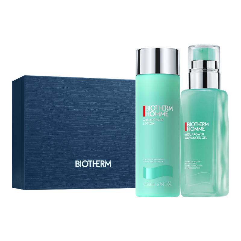 【顺丰速运】碧欧泉水动力男士补水保湿水乳洗面奶护肤套装