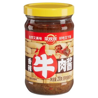 【真牛肉】菜欢欢牛肉酱