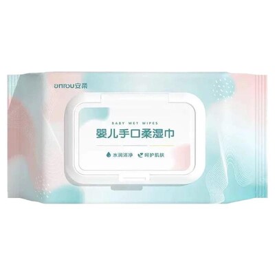 安柔婴儿湿巾50片手口专用加厚清洁湿纸巾家用