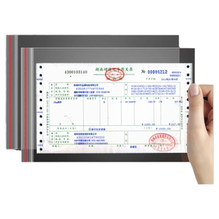 透明发票袋防水增值税专用票袋小号信封袋装发票袋子票证袋增票自封袋税票袋密封袋信件袋办公用品通用收纳