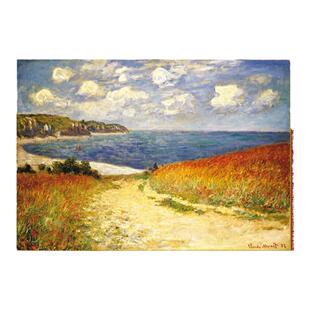 正品现货意大利Ricordi进口益智名画拼图27045麦田小道2000片莫奈