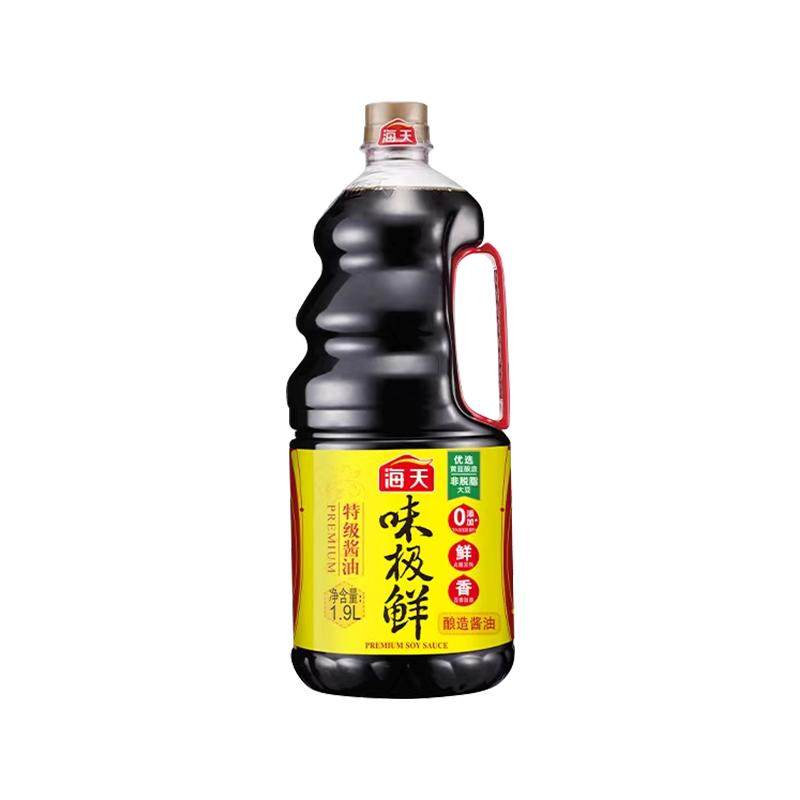 海天酱油味极鲜酱油1.28L 酱油
