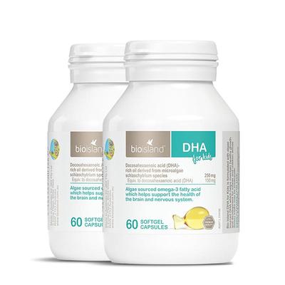 婴幼儿儿童DHA海藻油bioisland