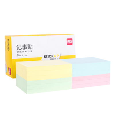 得力便签纸有粘性便利贴