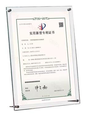 亚克力荣誉证书相框摆台展示框架