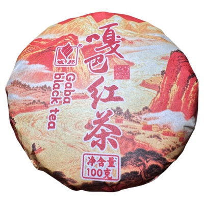 GABA红茶滇红100g饼茶云南七子饼茶氨基丁酸茶伽马茶嘎吧养胃茶