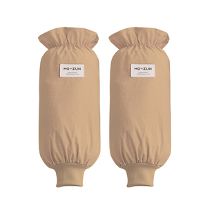 袖套女2026新款冬上班耐脏成人套袖防水防油加大羽绒服专用护袖头