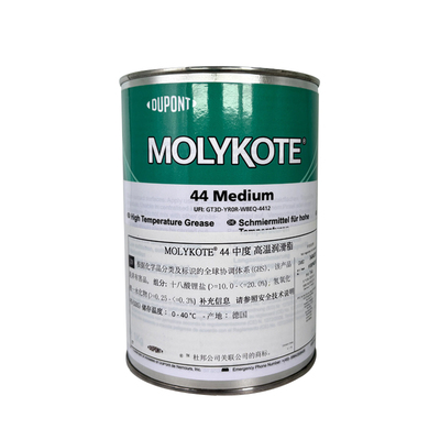 正品道康宁摩力克MOLYKOTE 44 Medium Grease 润滑脂100g支/1KG罐