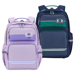 【蒋勤勤代言】卡拉羊中高学生云朵书包男生减负防下坠双肩背包女生轻便大容量新款多个隔层卓越系列