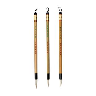 张小凤初学中白云初学者毛笔中楷羊毫善琏湖笔小学生练字兼毫狼毫湖笔小文房四宝书法大练字专用套装小楷国画