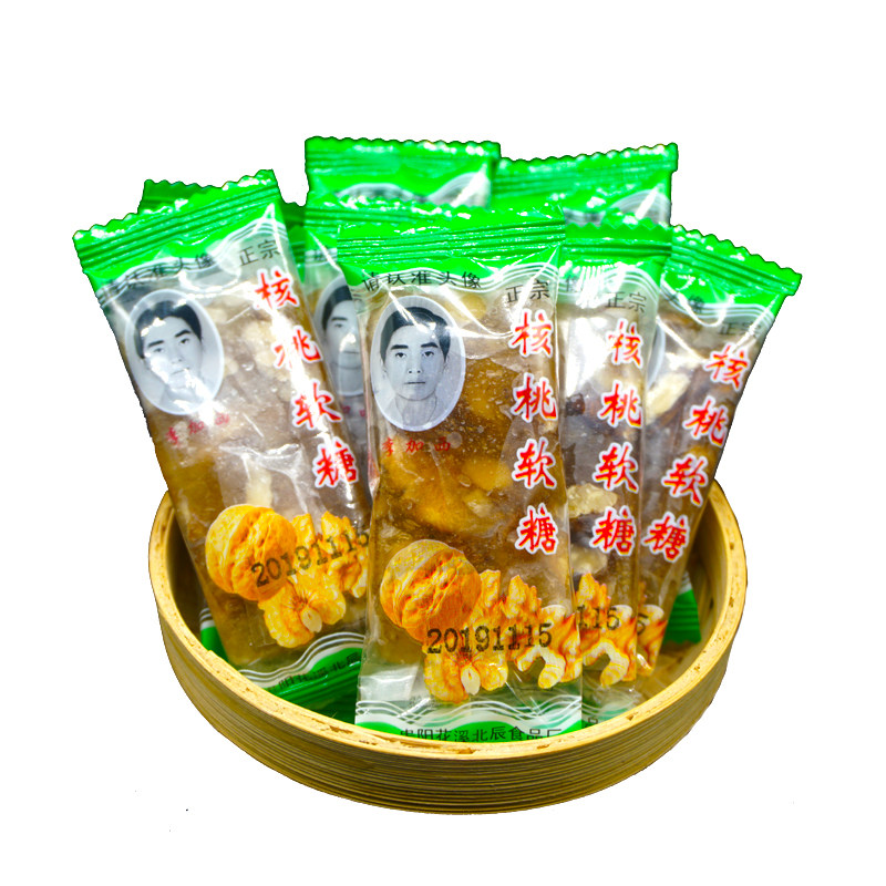 李加西核桃软糖贵阳花溪软糯甜