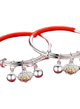 s999纯银手镯大童千足狗鼠童小孩