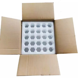 珍珠棉鸡蛋托鸡蛋快递箱30枚50枚100枚装寄快递防震防摔打包箱子