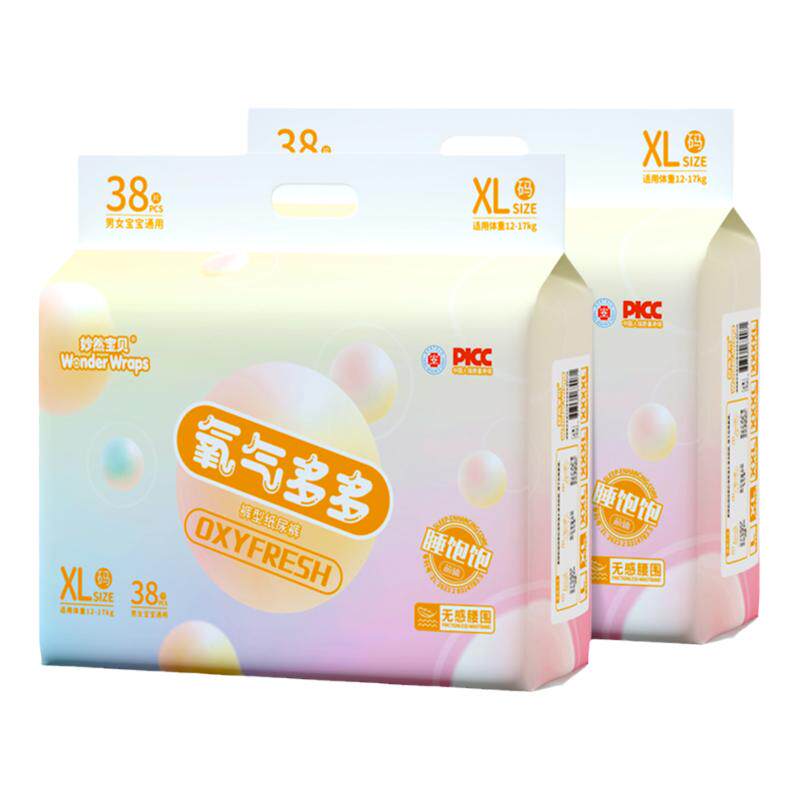 氧气多多超薄透气拉拉裤