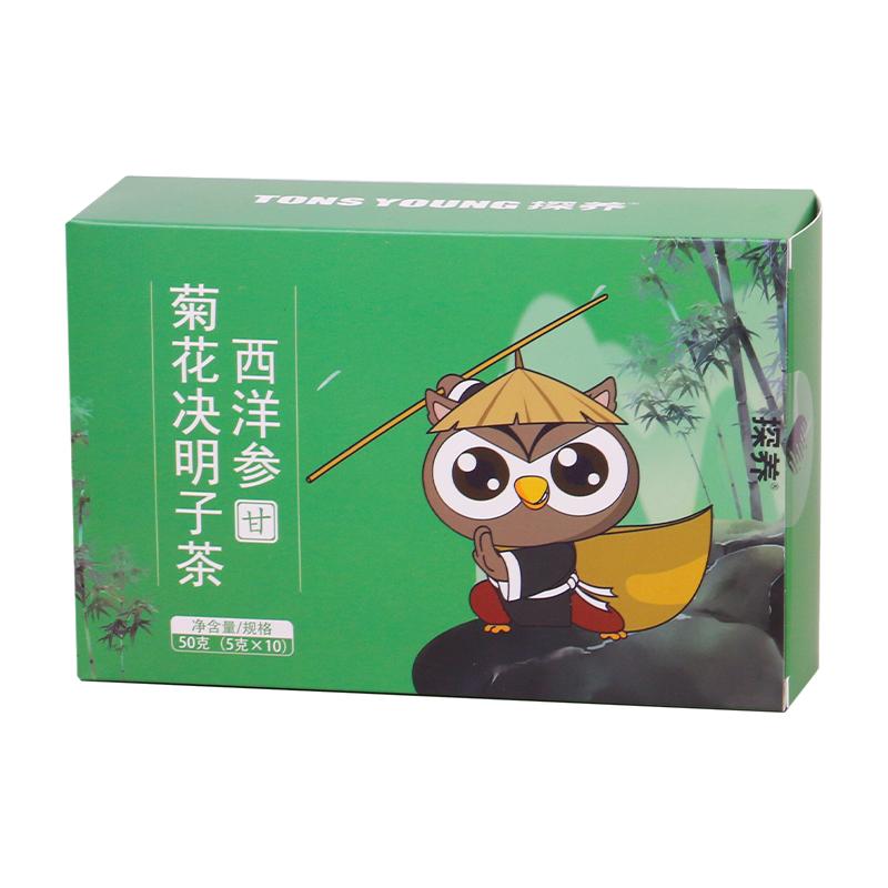 西洋参菊花决明子熬夜益甘茶