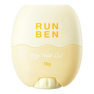 润本婴儿童蛋黄油精华棒宝宝防皴润肤面霜滋润防干保湿便携不脏手