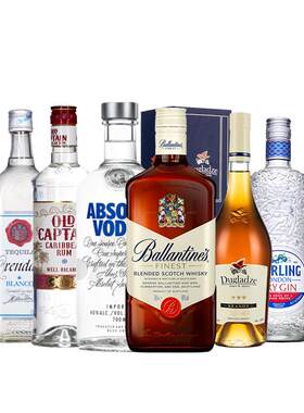 鸡尾酒调酒基酒套装原瓶进口正品