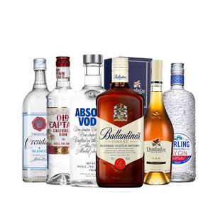 【自营】鸡尾酒基酒调酒套装伏特加威士忌朗姆龙舌兰金酒原瓶进口