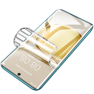 我龙适用华为p50pro钢化膜p50水凝膜华p50e全屏p5o手机膜新款全包边por曲面屏全胶保护软贴膜防摔防指纹蓝光