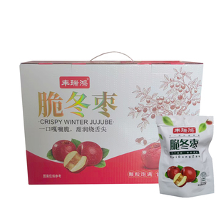 丰瑞鸿黄骅脆冬枣即食香酥脆枣无核空心酥脆枣大红枣干枣特产包邮